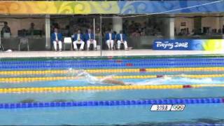 Micheal Phelps 5th  gold medal - 4 x 200m Freestyle Relay