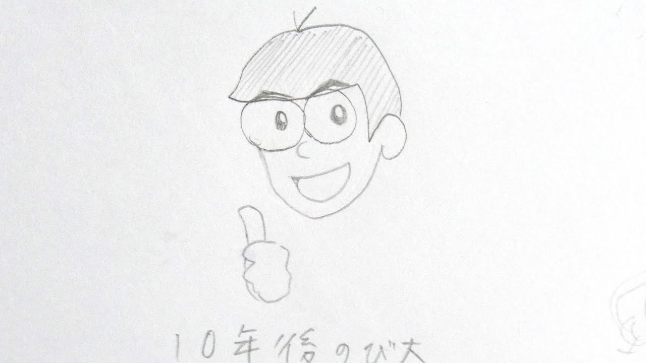 ドラえもん描いてみた 絵が下手なうちの旦那とお絵描きしてみた らくがきスケッチ Youtube