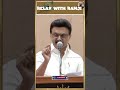 யாரையும் புண்படுத்தாதவர் பனையூர் பாபு! #mkstalin #shortsfeed #subscribe #shorts #yt #like #visit