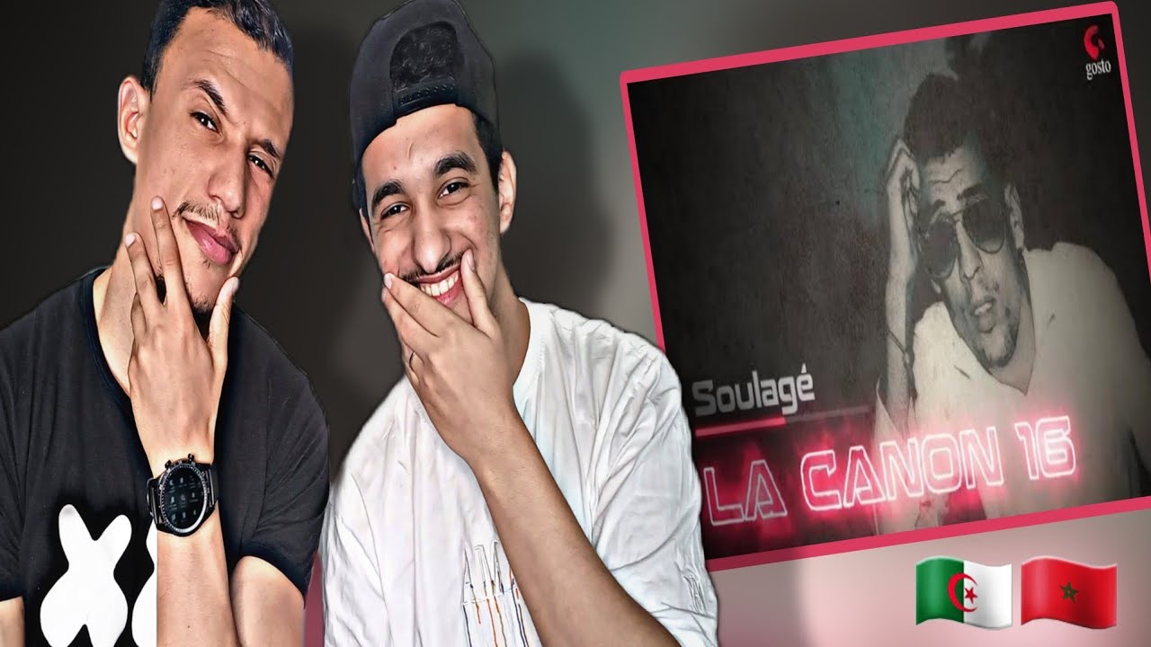 Didine Canon 16 - Soulagé [Reaction]🇲🇦🇩🇿 الشاعر ديدين🔥🔥