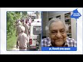 Colonel Bath Case | Fake Ecnounter | Dr. Pyare Lal Garg on Punjab Police Role 3