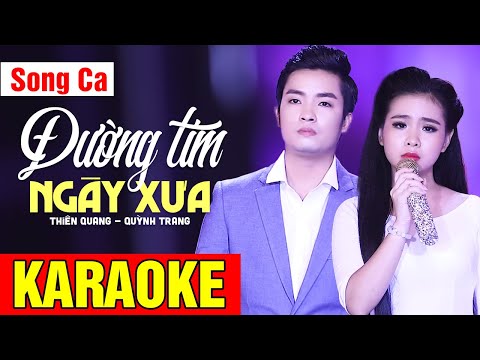 KARAOKE Đường Tím Ngày Xưa - SONG CA | Thiên Quang ft Quỳnh Trang