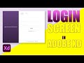 Login screen in Adobe XD | DesignMentor