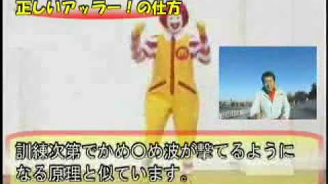 ドナルド アラー ドナルド アラー