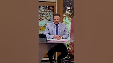 نزلت 25 يناير وهنزل جمعة الكرامة ولازم كل سويسي شريف ينزل يثور لكرامته Shorts Shorts 