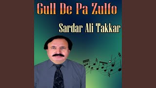 Sajda (feat. Saifur Rahman Salim)