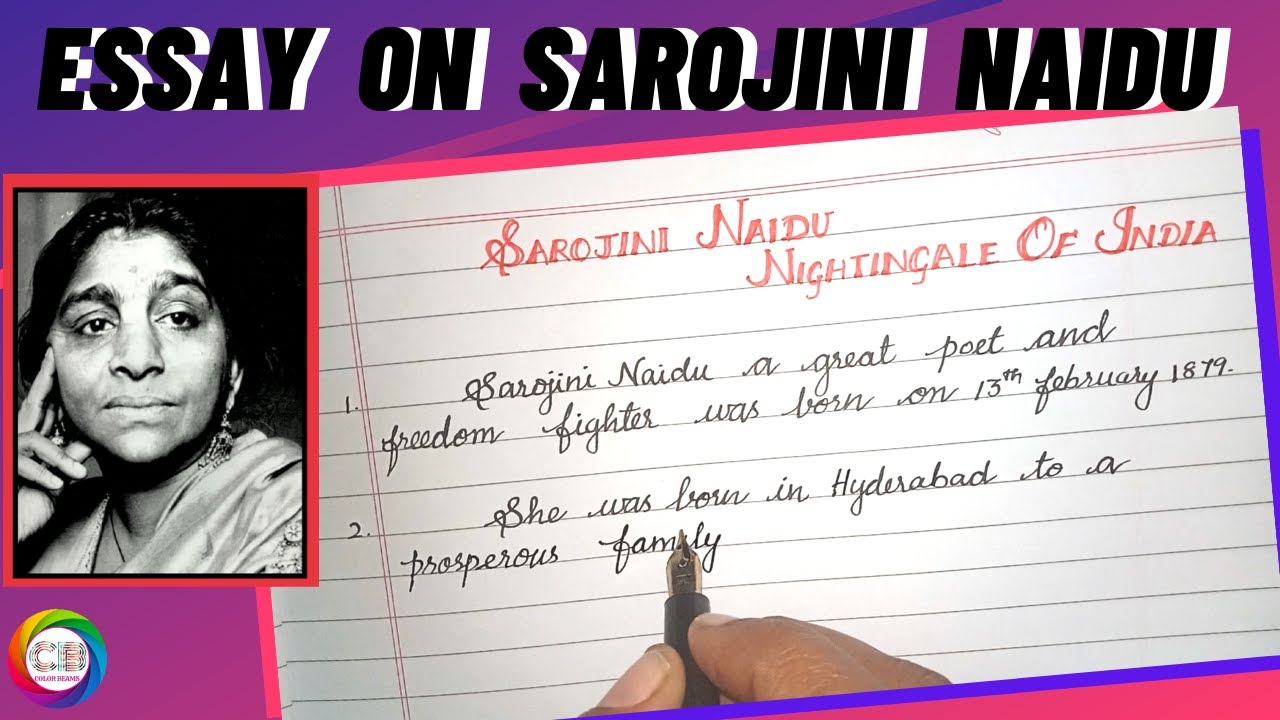 sarojini naidu essay in marathi