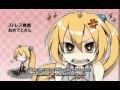 Gotcha Gotcha Urusei Akita Neru 