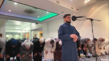 Taraweeh night 2 - Surat Al-Baqara ما تيسر من سورة البقرة برواية قالون عن نافع