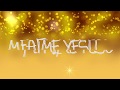 Mfalme Yesu; Official Lyrics Video by Eliakim James