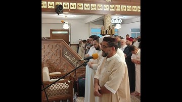 الشيخ القارئ منير بن حفري الجزائري حفظه الله / 19 ربيع الأول 1447هـ - الموافق / 12  سبتمبر 2025