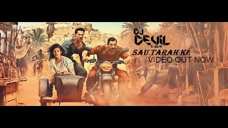 Sau Tarah Ke Dj Devil Dubai remix
