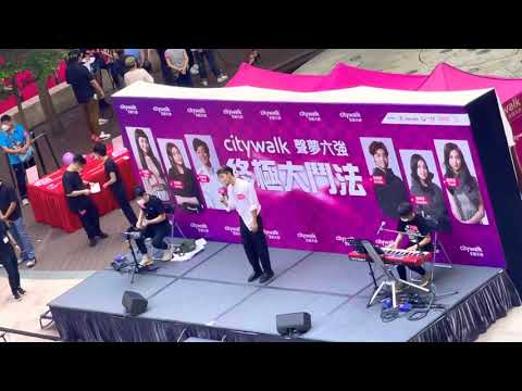 Aska-張馳豪-citywalk-聲夢傳奇