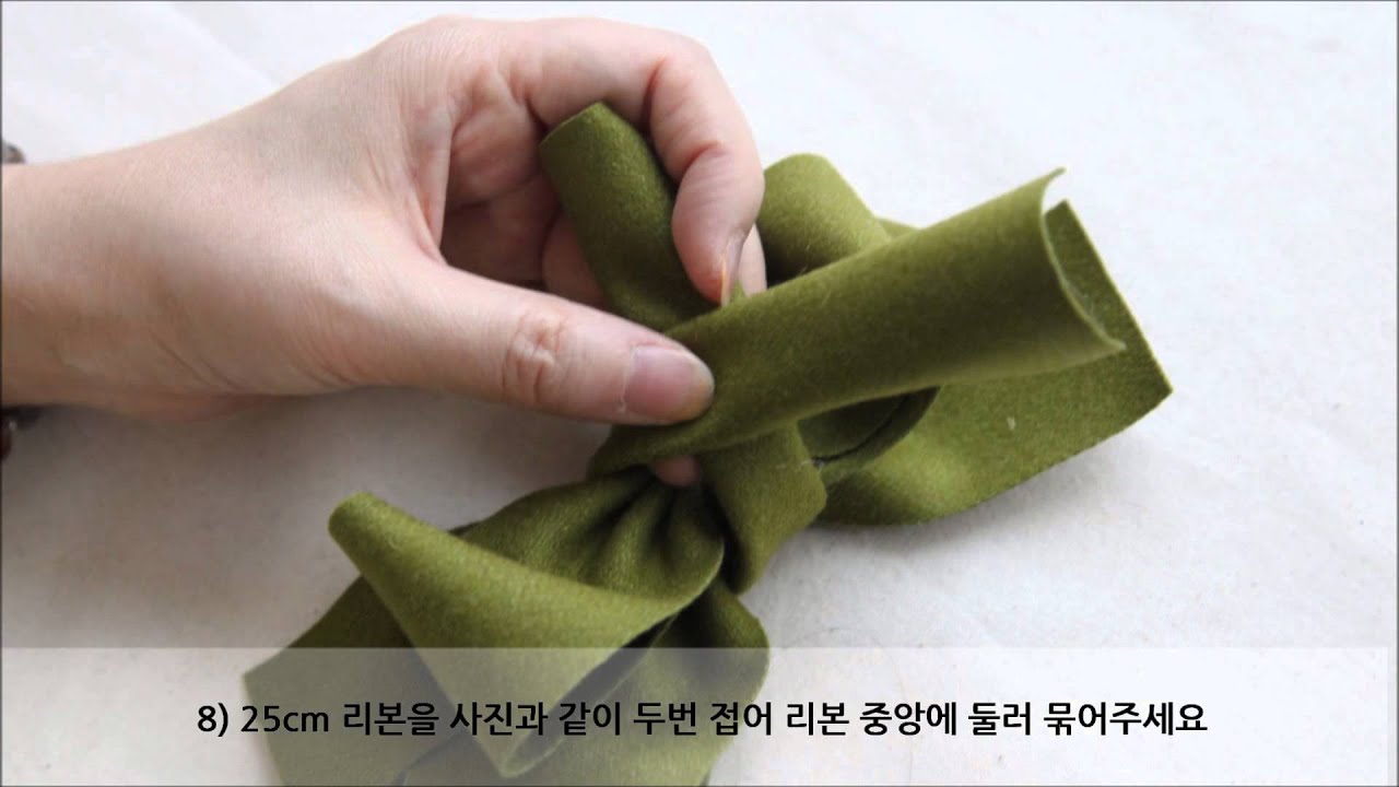 핸드메이드집 - (HP-718)윈터모직리본핀 /헤어핀만들기/How to make a hairbow/ 리본핀 / 리본핀만들기