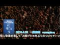 宇都宮隆ソロコンサート【SMALL NETWORK】LIVE DVD_01