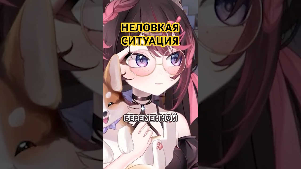 ТА САМАЯ ОДНОКЛАССНИЦА 