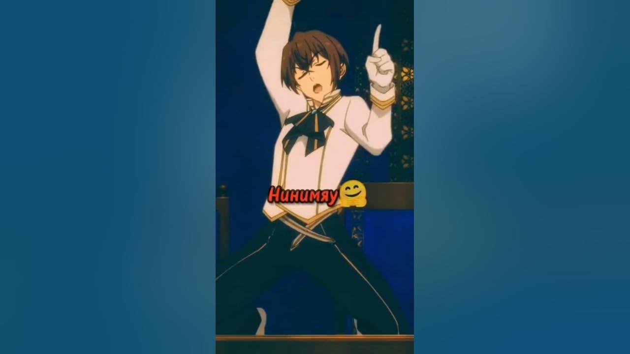 Ниним🤭 - YouTube