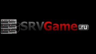 Добавление игровых слотов SRVGame.ru