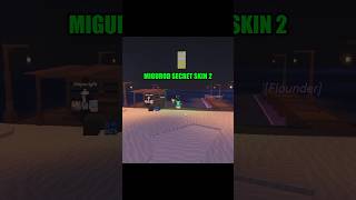 Migu Rod Secret Skin 2