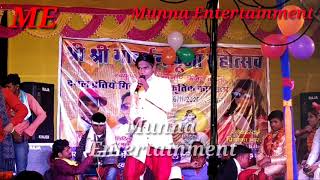 #Saraswati Mai Ya Pandey Le Paya #Lal_Babu Superhit Show Program Khojan KINJAR #Lalbabu #Video