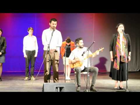 ნანა / Nana - Gurian folk song
