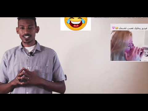 من الحبة قبة