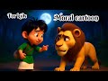 A story of boy and lion