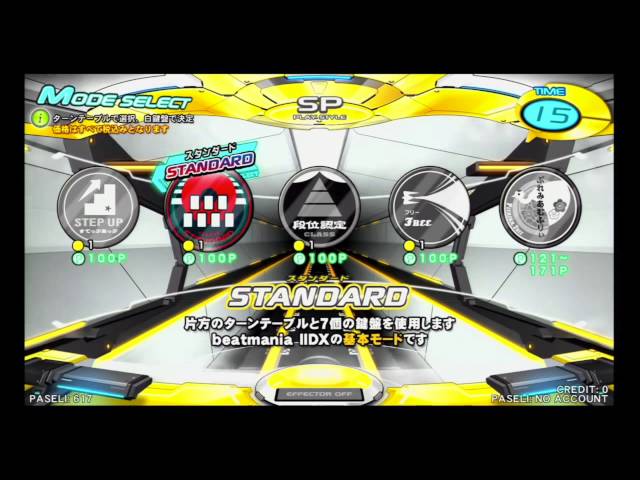 Main Menu - Medley - beatmania IIDX 23 Copula music - YouTube