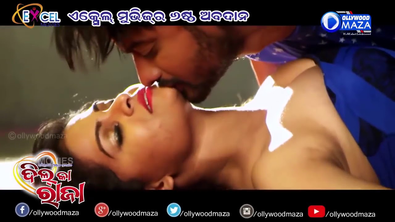 Sex video odia@@ photo