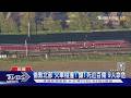 倫敦北部兩列「火車相撞」! 釀1死近百傷 9人命危｜TVBS新聞 @TVBSNEWS01