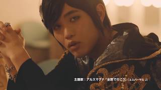 ザムービー「私の頭の中のパクドル」劇場予告