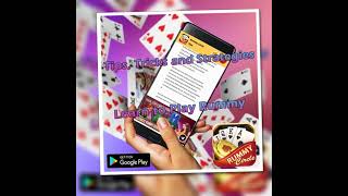 RummyCircle Tips: Indian Rummy screenshot 4