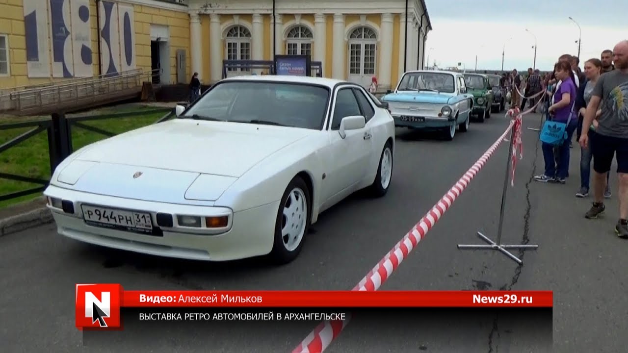 Паз авто архангельск