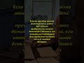 Японский трейдер упустил миллионы, пытаясь превзойти S&P 500 #инвестиции #трейдинг #S #финансы