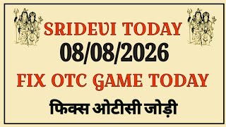 SRIDEVI DAY MATKA TODAY 2026 SRIDEVI SATTA MATKA RESULT TODAY SRIDEVI CHART SRIDEVI FREE GAME
