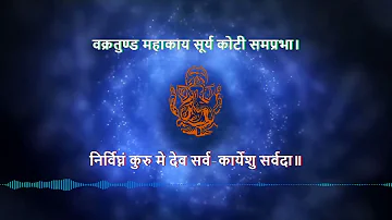 1 Hour of Vakratunda Mahakaya: Powerful Ganesh Mantra for Success and Prosperity