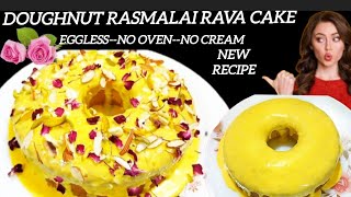 रस भरा मलाई केक बिना क्रीम बिना एसेंस बिना अंडा बिना ओवन | INDIAN Fusion cake | Rasmalai cake | cake