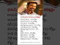 Top 10 Blockbuster Movies of Dhanush | All-Time Hits with Box Office Collections