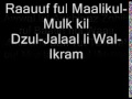 Download Lagu Lirik Asmaul Husna
