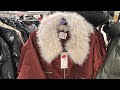 Primark womens reduction  latest jackets bargains  14 january2024