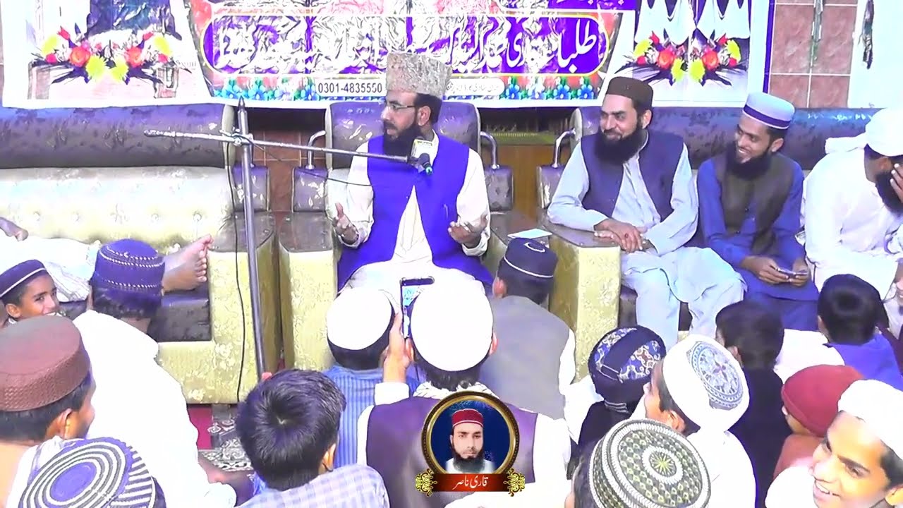 Hearttouching Bayan 2023 Allama Shabbir Ahmad Usmani Last Part 1 HD نیو بیان علامہ شبیر احمد عثمانی