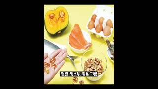 어르신 혈관 막는 최악의 기름! 이것 모르면 혈관성 치매, 심근경색 위험!