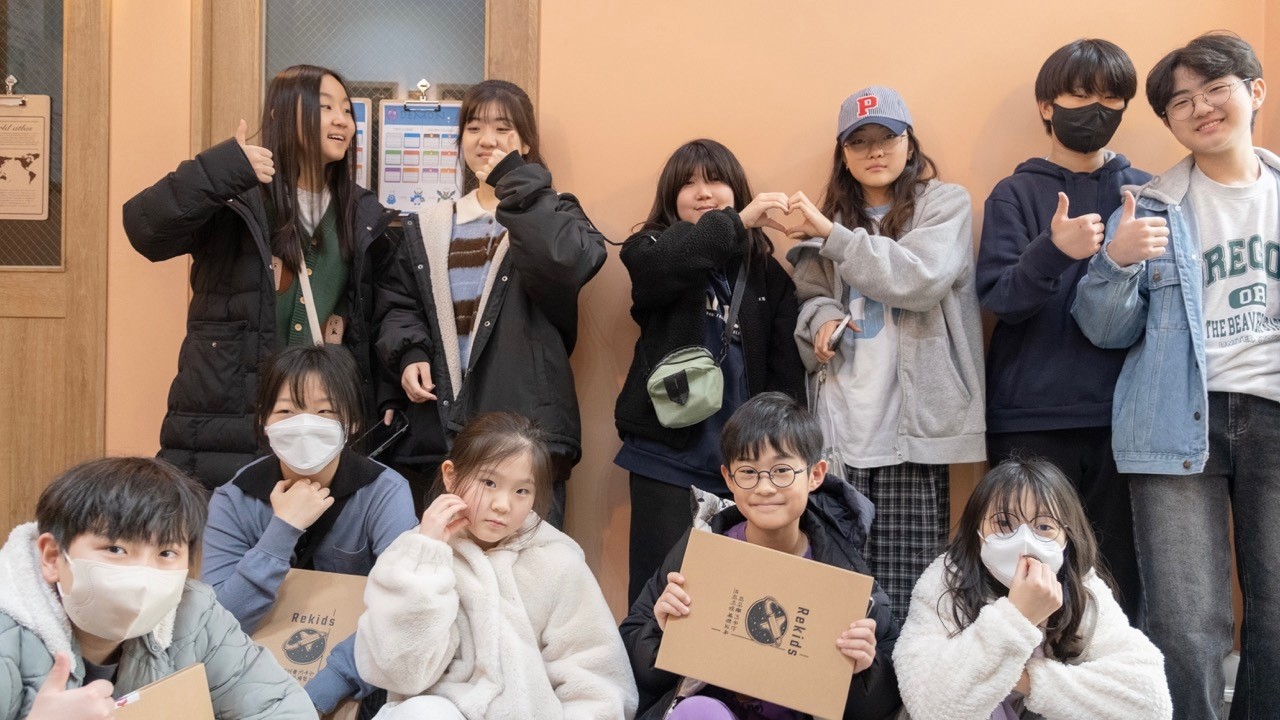 리키즈 2월 22일 보드게임