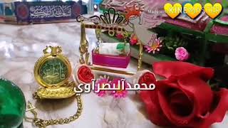 حان الوعد حان باسم الكربلائي مولد الزهراء عليها السلام ?