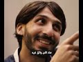تعال أشبعك حب أشبعك دلال فرقة صقور قاسيون تعال أشبعك حب أشبعك دلال فرقة صقور قاسيون