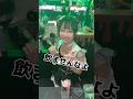 絶対飲ませるなよ #ラバーガール #あるこほりっく #コンカフェ嬢 #秋葉原 #shorts