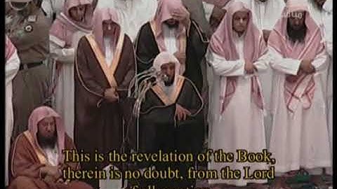 سورة السجدة - تراويح #المسجد_الحرام  1430 (ماهر المعيقلي)