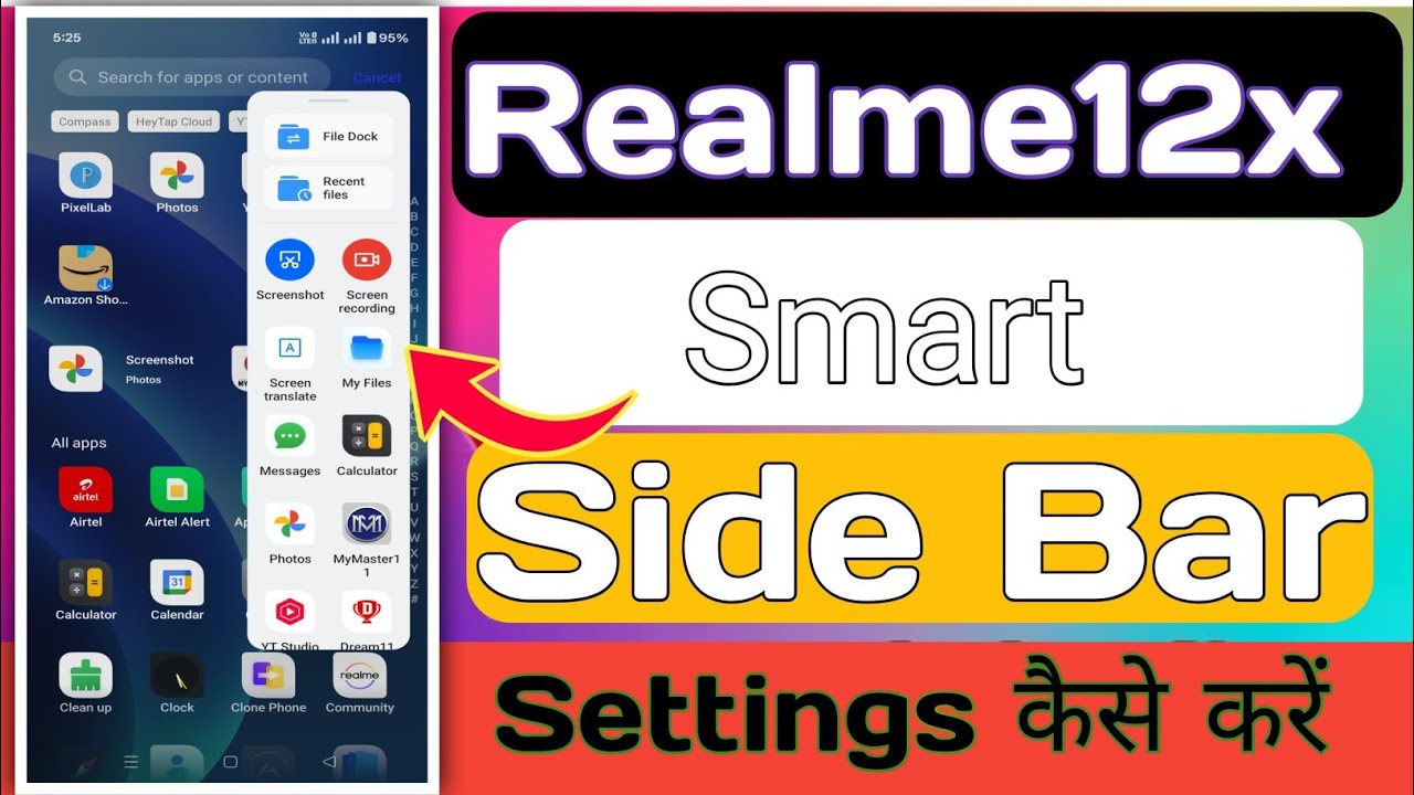 realme 12x 5g smart sidebar on kaise kare ll how to enable smart sidebar in Realme 📱