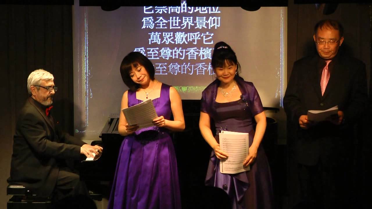 [台藝方家.音樂近距離] 陳盈伶.林欣欣.許德崇.Edoardo Lanza - 在葡萄酒熱烈的湧流中，選自歌劇《蝙蝠》@家慶工程公司附設演藝廳