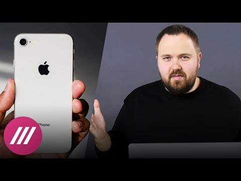 Apple замедляет старые iPhone. Wylsacom объясняет, чем это грозит компании и пользователям